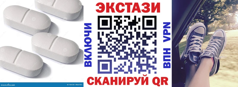 Экстази 99%  Кедровый 