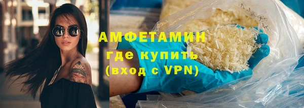 скорость mdpv Абинск