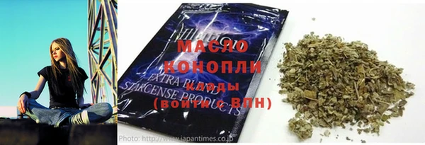 кокаин колумбия Абаза