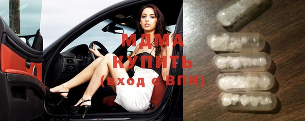 кокс Абдулино