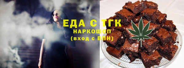 кокс Абдулино