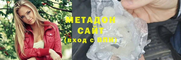 кокаин колумбия Абаза