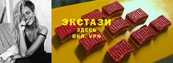 скорость mdpv Абинск