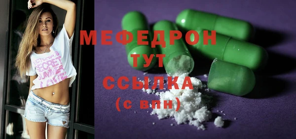 кокаин колумбия Абаза