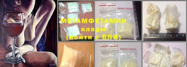 скорость mdpv Абинск