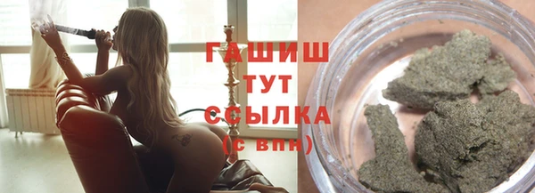 скорость mdpv Абинск