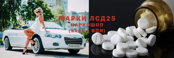 ECSTASY Алексеевка