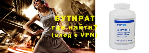 кокс Абдулино