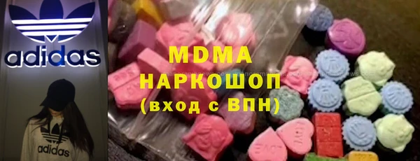 таблы Алзамай