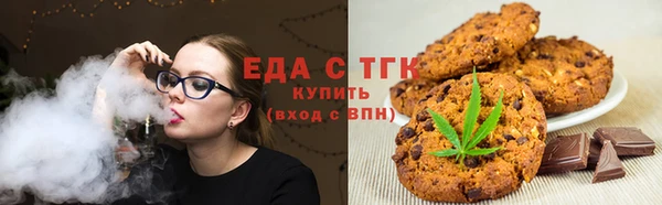 кокс Абдулино