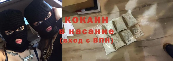ECSTASY Алексеевка