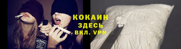 кокс Абдулино