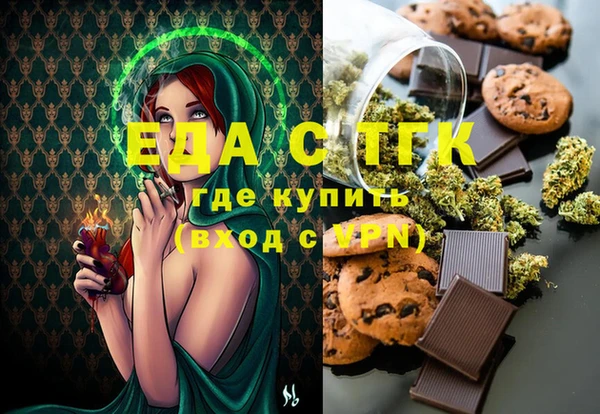 кокаин Алексин