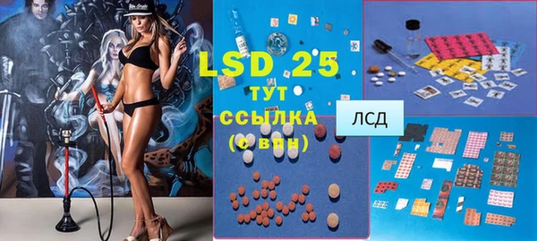 кокаин колумбия Абаза