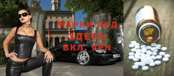 кокаин Алексин