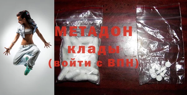 кокаин колумбия Абаза