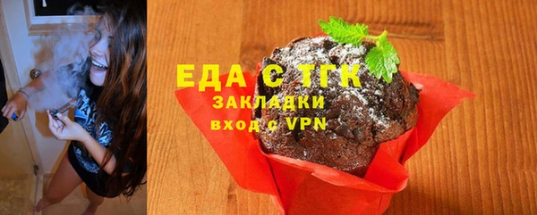 кокс Абдулино