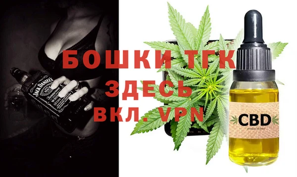 кокс Абдулино