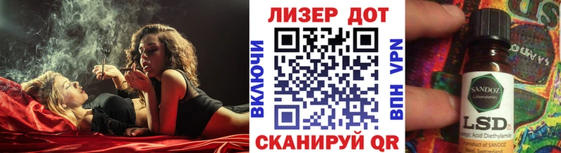 shop какой сайт  гидра tor  Кедровый  Марки 25I-NBOMe 1,8мг 