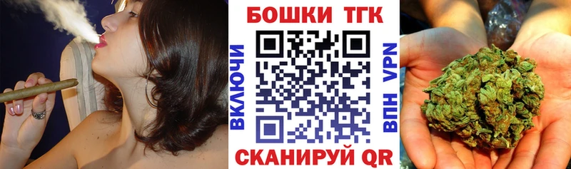 Шишки марихуана OG Kush  продажа наркотиков  МЕГА зеркало  Кедровый 